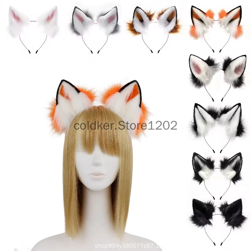 

Handmade Faux Fur Fox Wolf Ears Headband Halloween Christmas Cosplay Party Costume Accessories