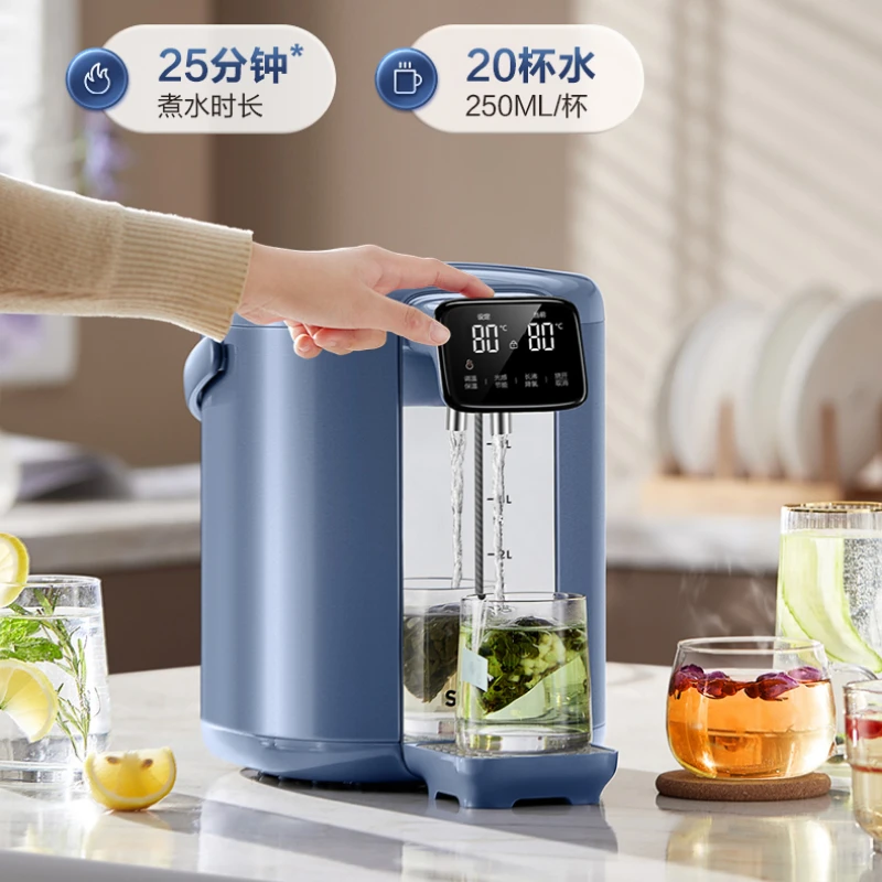 Garrafa de água quente termostática inteligente 316l dispensador de água doméstico garrafa de água elétrica integração de isolamento térmico