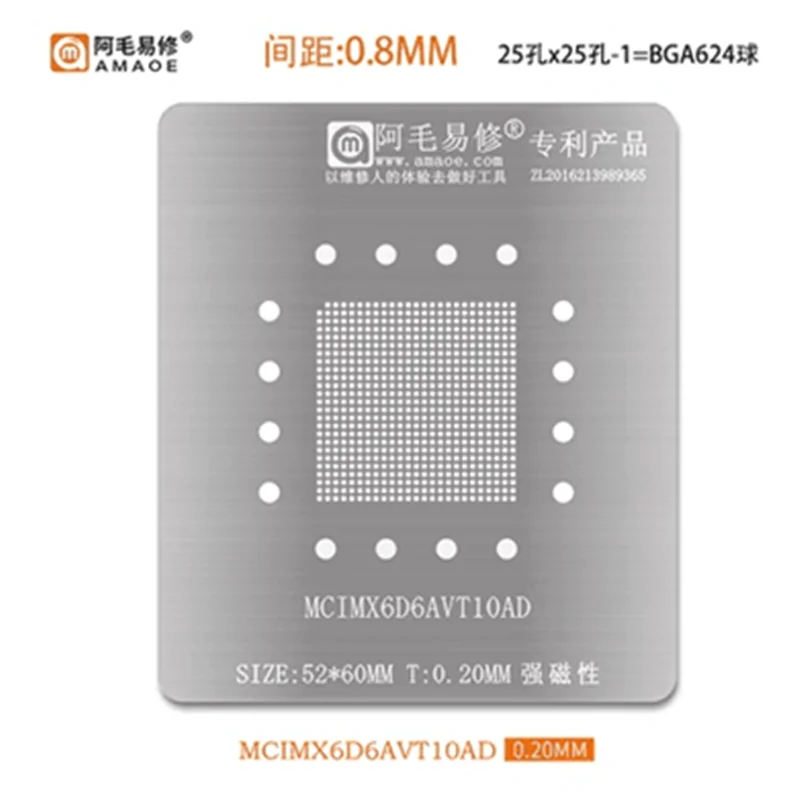 For MCIMX6D6AVT10AD MCIMX6Q6AVT08AD chip/IC AC BGA624 Cars Master repair tools ic reballing stencil BGA Platform