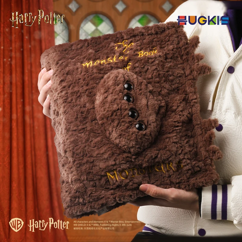HUGKIS Harry Potter Monsterbuch Plüschkissen Weiches Gefülltes Dekokissen Wohndeko Sammlerstück Geschenk für Fans