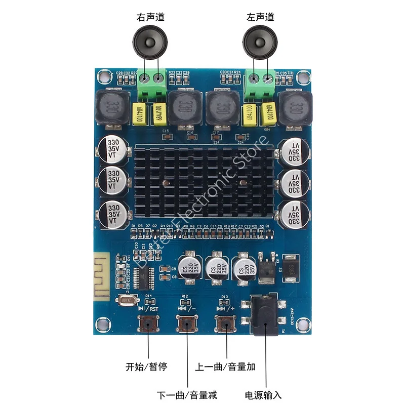 TPA3116D2 Bluetooth digital power amplifier board, dual-channel 2*120W high-power speaker module