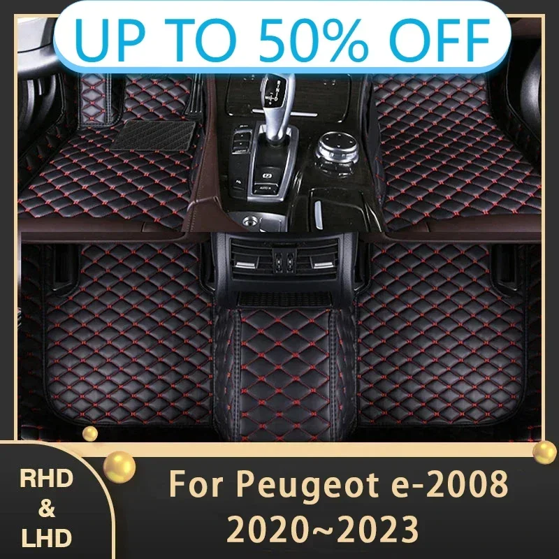 Car Floor Mats For Peugeot e-2008 P24 2020 2021 2022 2023 Electric Custom Auto Foot Pads Leather Carpet Interior Accessories