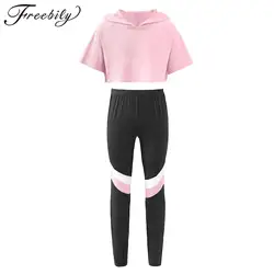 Kids Girls Sport Outfits Short Sleeves Hooded Sweatshirt Tops and Pants 2Pcs Children Hoodie Sportswear for Gym Suits Yoga Set