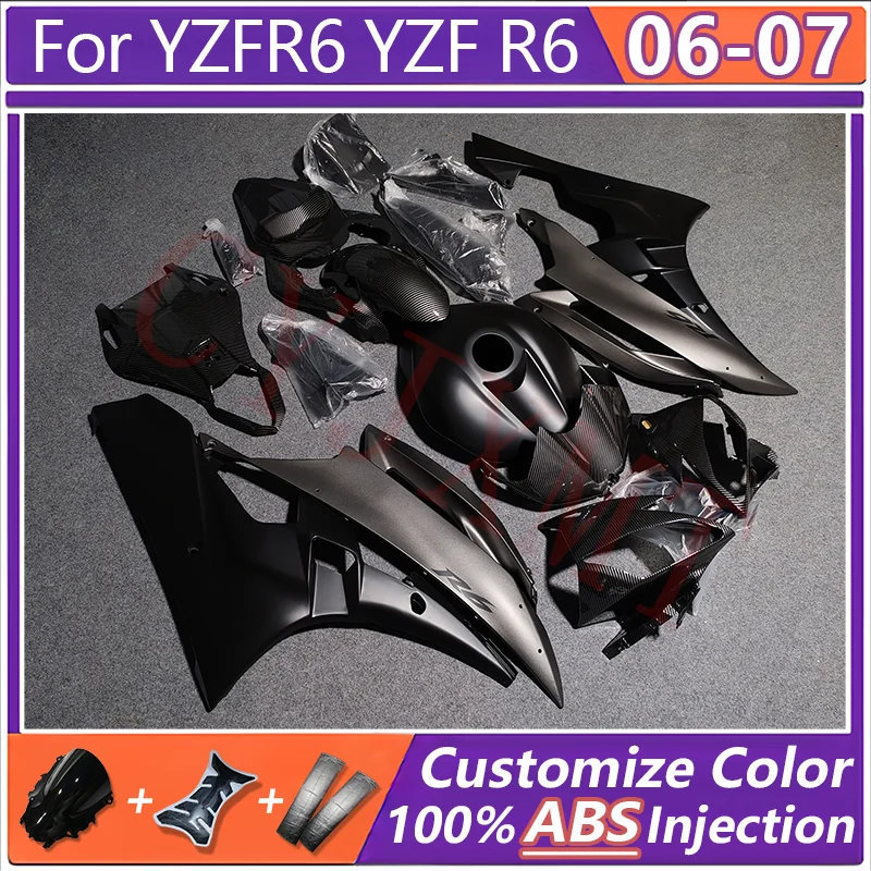 Motorcycle Aftermarket Fairing Kit for YAMAHA YZF R6 2006 2007 Carbon Fibre Fairings YZFR6 06 07 Deflectors Mold Bodyframe Cover