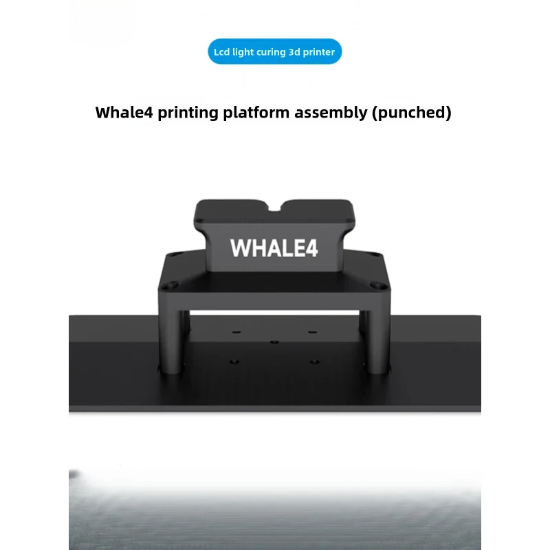

Совершенно новый оригинальный компонент платформы для 3D-принтера NOVA Whale 4, светоотверждаемый