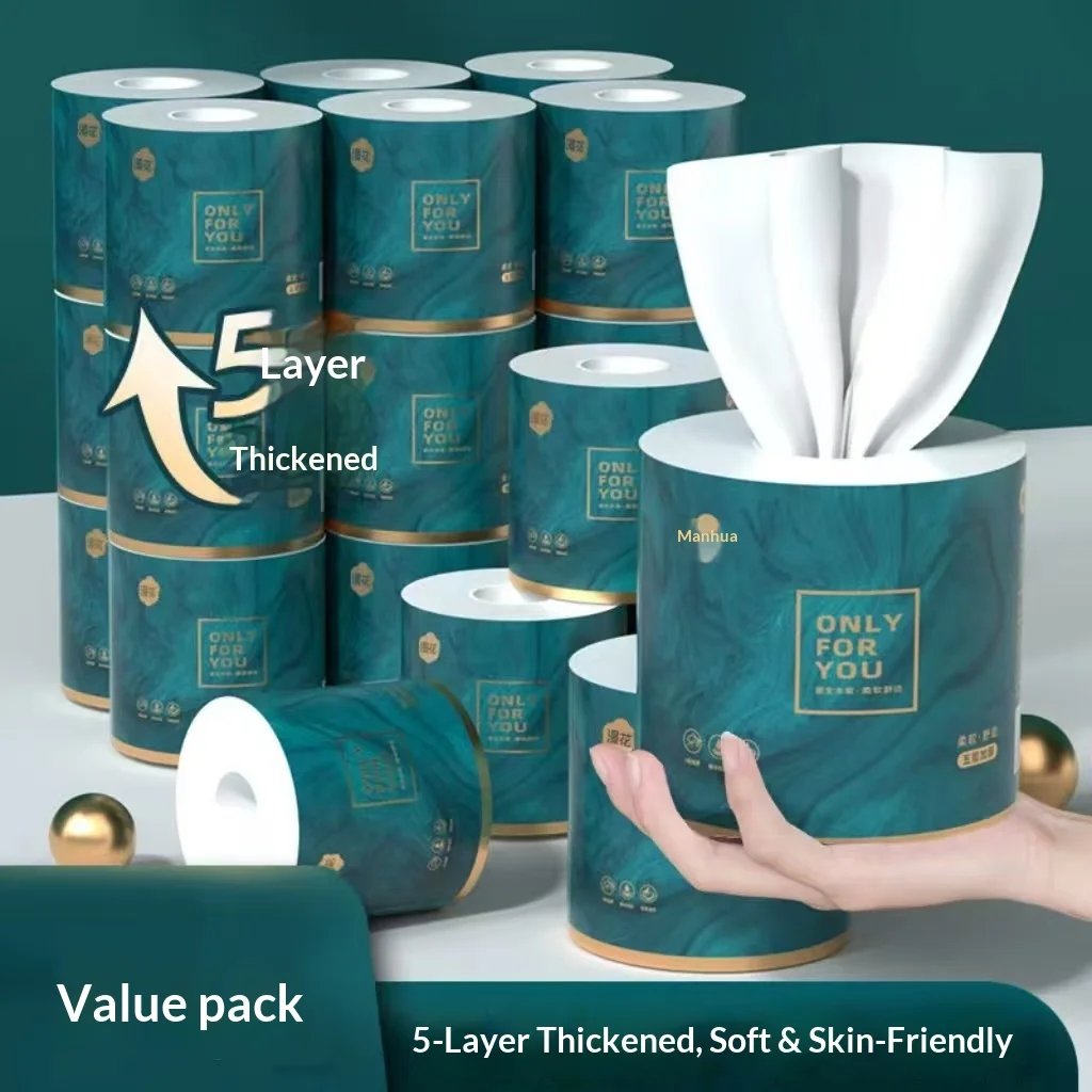 芯付きトイレットペーパー、厚手ロールペーパー、家庭用クリーニングティッシュ、お手頃価格のティッシュパック、フェイシャルティッシュ、ハンドタオル