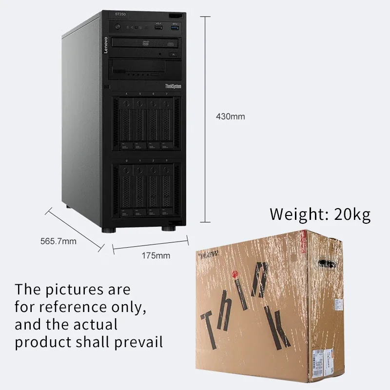 ThinkSystem ST258/ST258 V2 Xeon torre desktop server commerciale ufficio Archiviazione software ERP