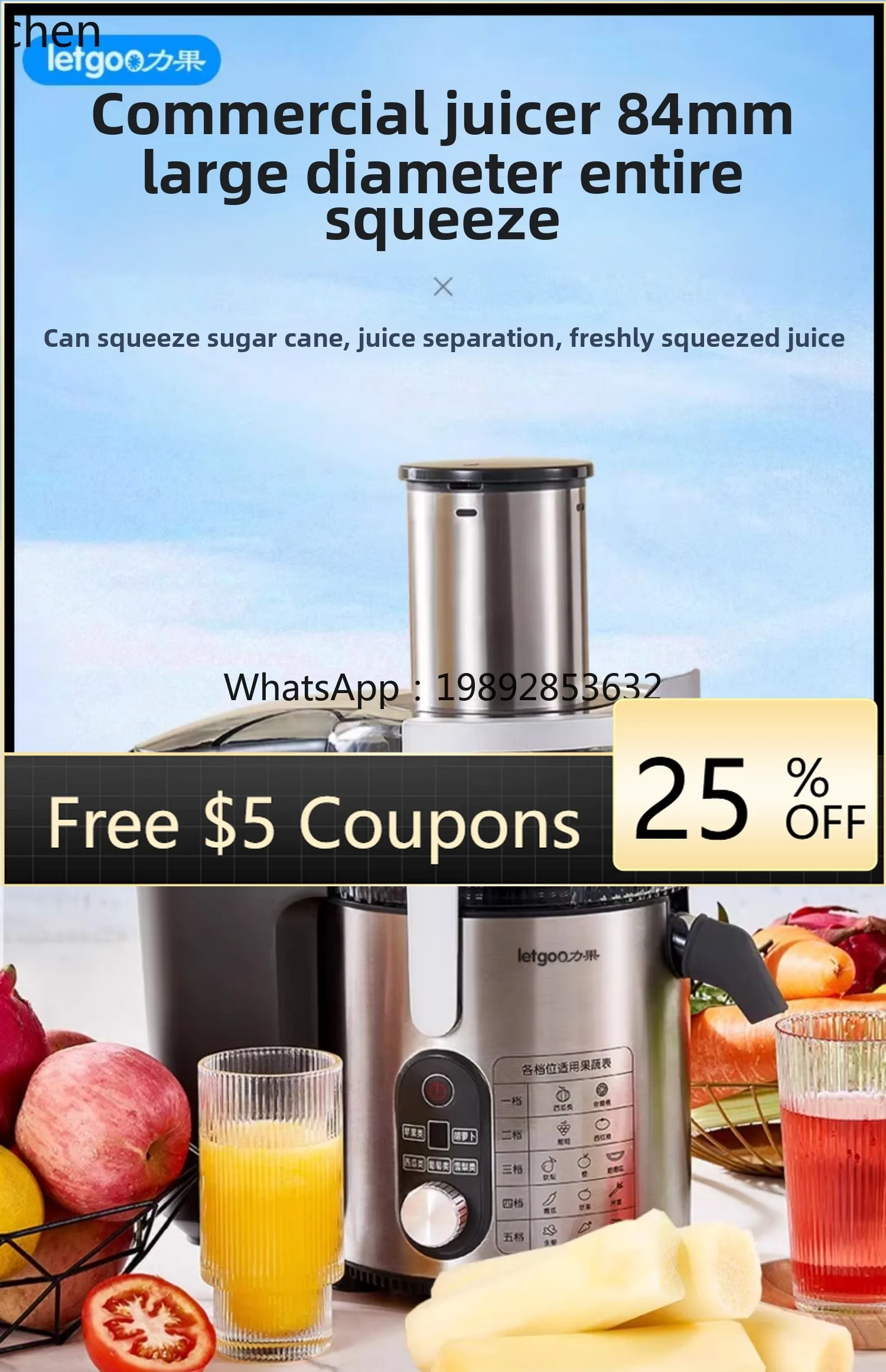 

juicer slag juice separation high power automatic household fresh fried fruit celery sugar cane juice machine