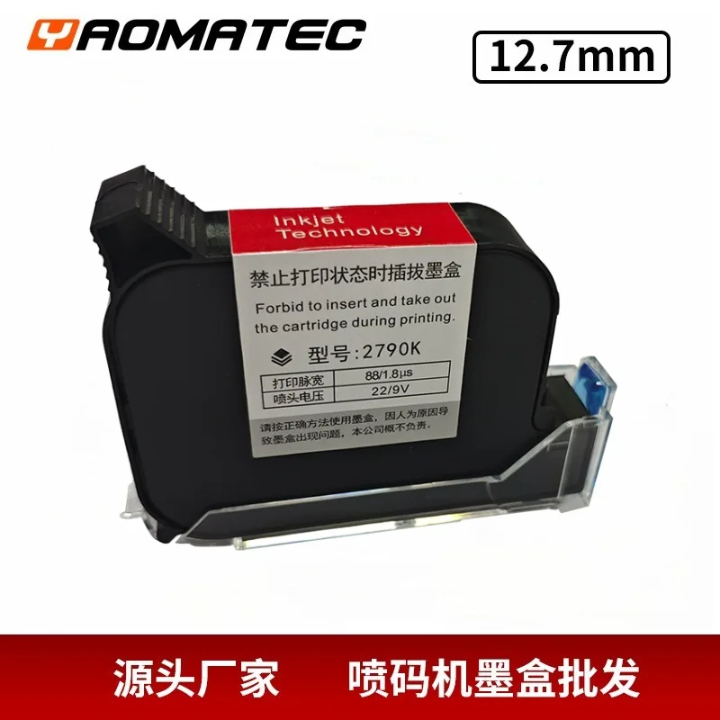 Yaomatec 2790K ink cartridge handheld inkjet printer universal fast drying high adhesion inkjet printer cartridge