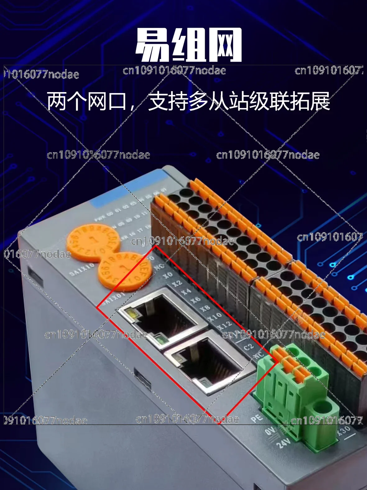 For Profinet Io Remote Distributed Data Acquisition PN Bus Communication Digital Module Integrated ET200
