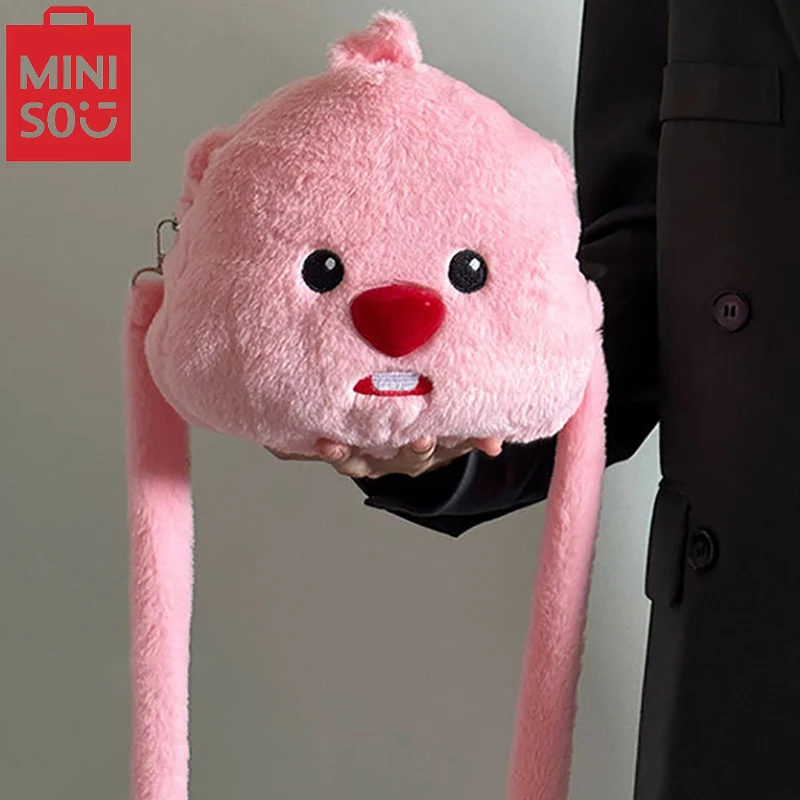 MINISO Fashion Cartoon Cute Loppy Crossbody Bag New Fluffy Children's Bag Mini Women's Phone Bag