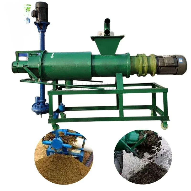 Sludge dewatering machine animal waste chicken manure drying machine Wet dry kitchen waste solid liquid separator machine