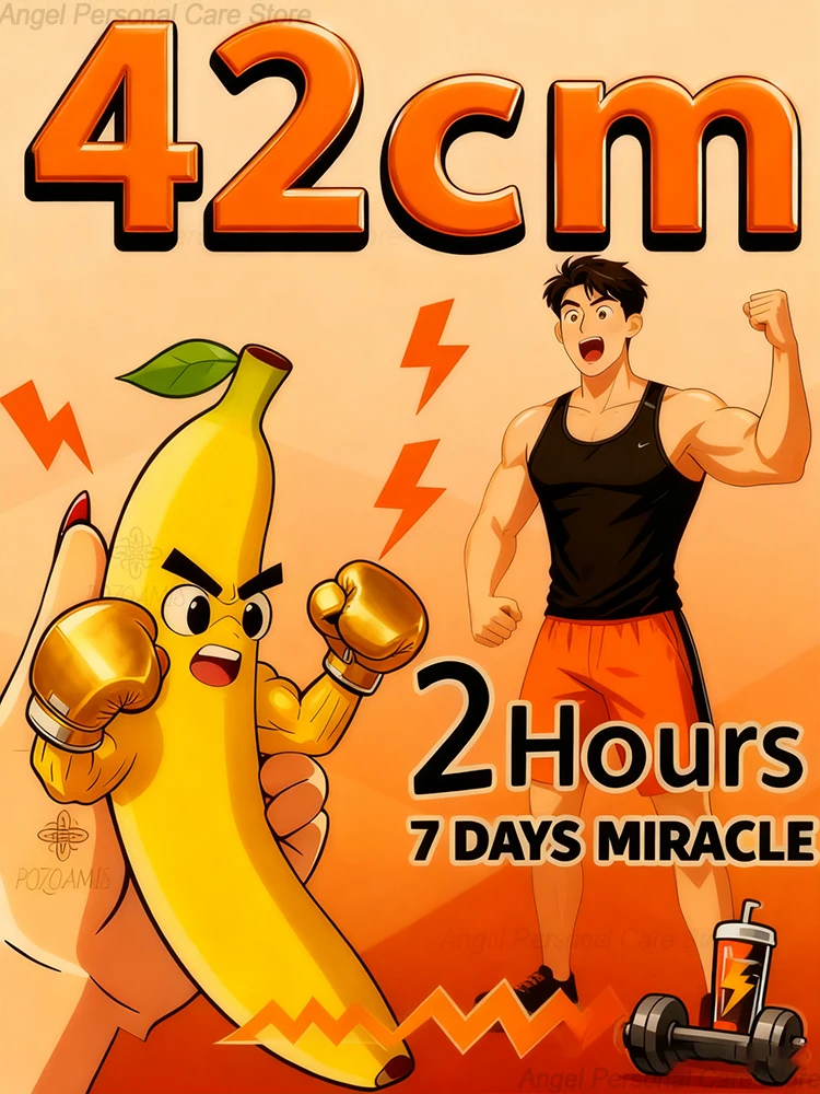 

Толстый и жесткий, усилитель моей мощности, чтобы предложение My Lover a Thrill.