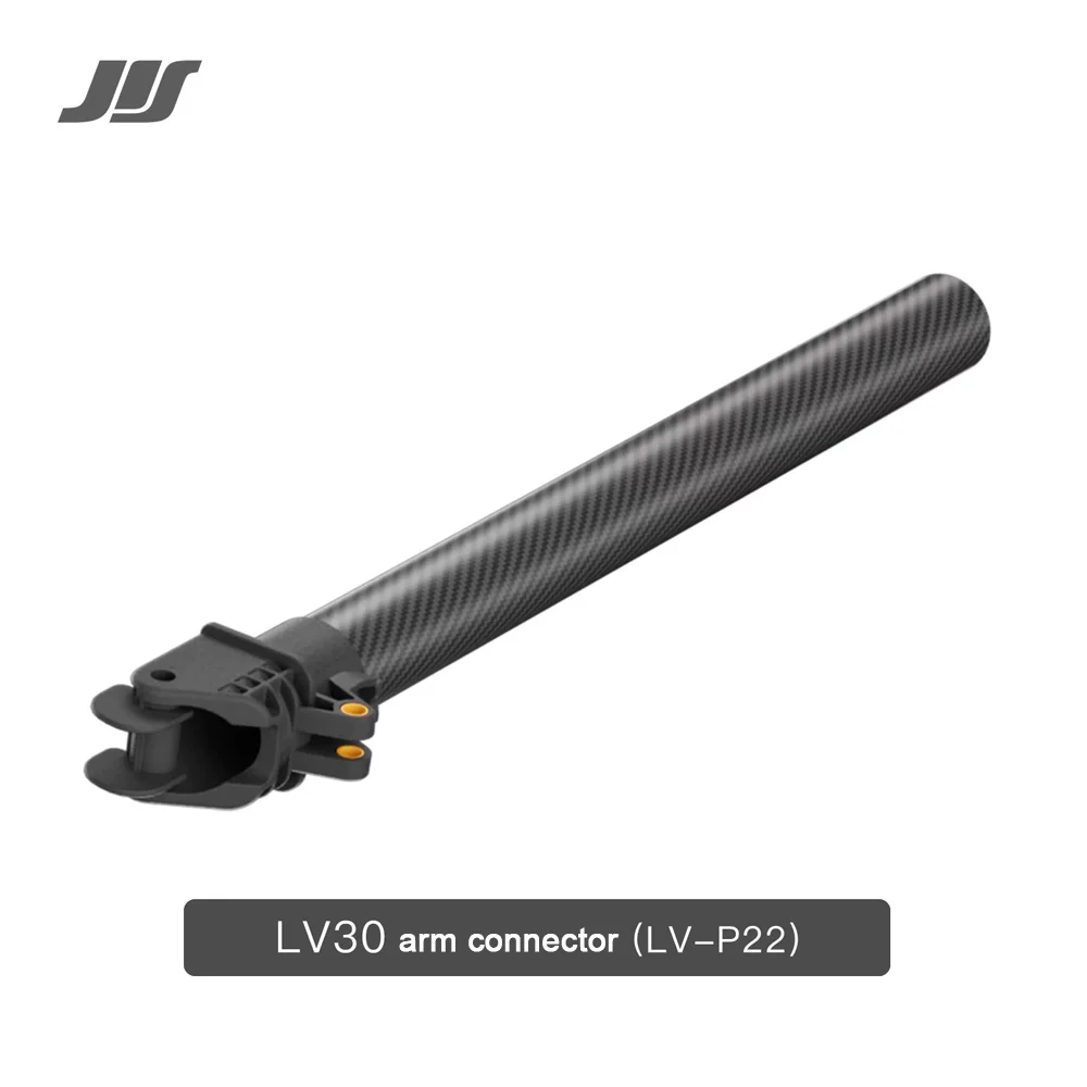 jis-lv20-lv30-arm-adapter-length-580mm-agricultural-pest-control-drone-accessory-45-pipe-diameter