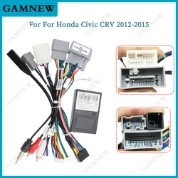 Car Radio Harness Accessories Wire Wiring Adapter Connecter Plug Canbus Android Universal Cable For Honda Civic CRV 2012-2015