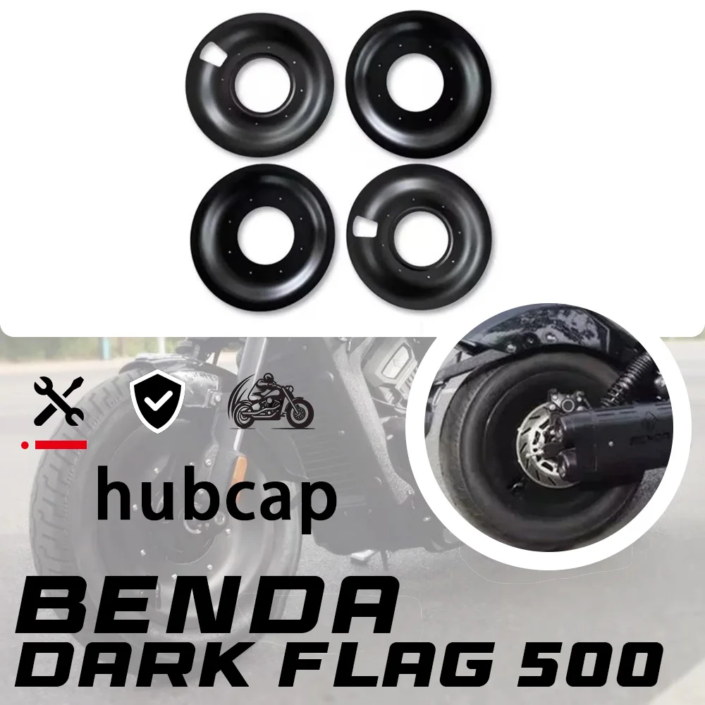 

Для BENDA DARK FLAG 500 Black Warrior, чехол на колесо, защита колеса DARK FLAG 500, чехол на колесо с темным флагом