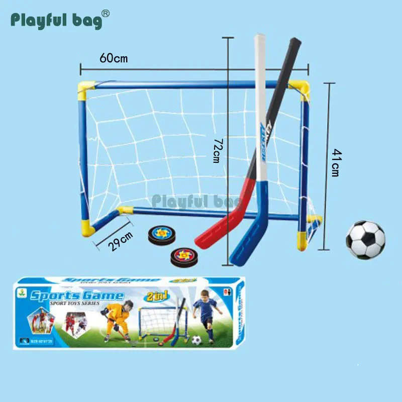 Children's sports suit hockey goal Plastic hockey Roller Skates Ice Hockey Parent-child interactive games AMB154