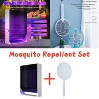 Mosquito Repellent Set:Outdoor Camping Lighting USB Recharge Mosquito Repellent Lights,3 in 1 Folding Electric Mosquito Swatter