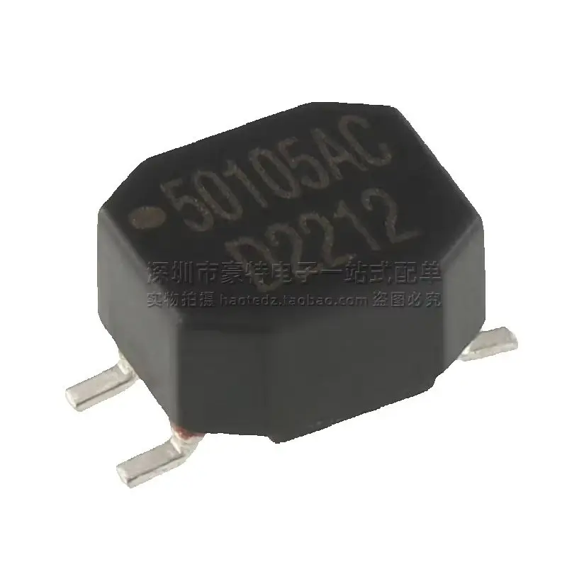 10pcs/ 50105AC imported patch 1MH 1000UH 0.7A miniature common mode inductor filter for switching power supply