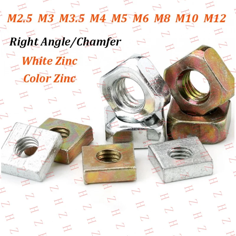 U+ M2.5 M3 M3.5 M4 M5 M6-M12 White Zinc/Color Zinc Square Nut Right Angle/Chamfer【Wholesale private message sellers】