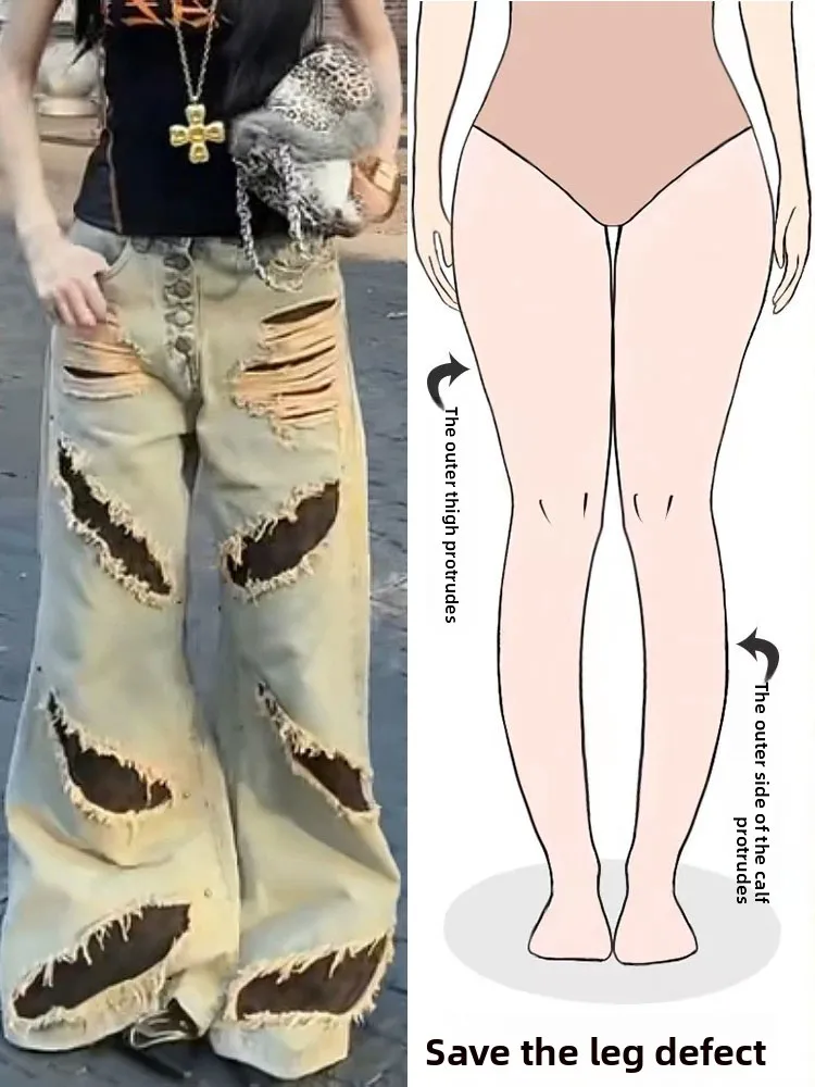

Street Style High Waist Leopard Print Denim Jeans Women's Faded Hole Patchwork Bootcut Long Trousers Pear Shaped Body Fit