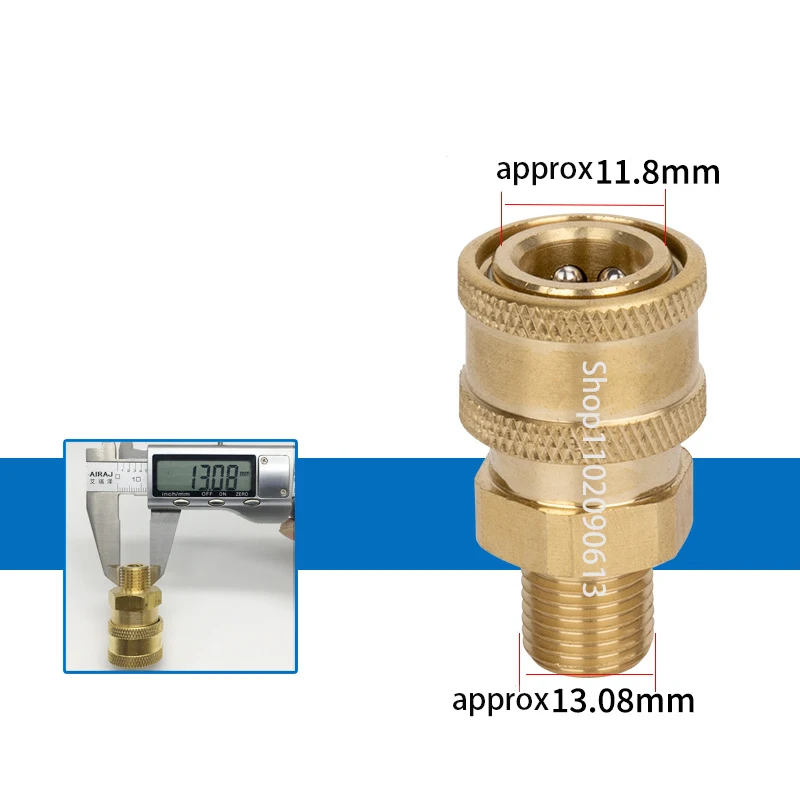 High Pressure Washer Adapter 1/4\