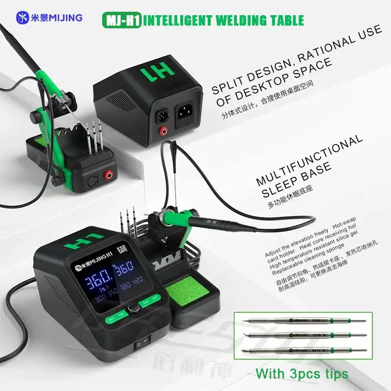 Mijing MJ-H1 Soldering Station for Mobile Phones Repair Intelligent Constant Temperature Welding Station Welding Equipment Tools