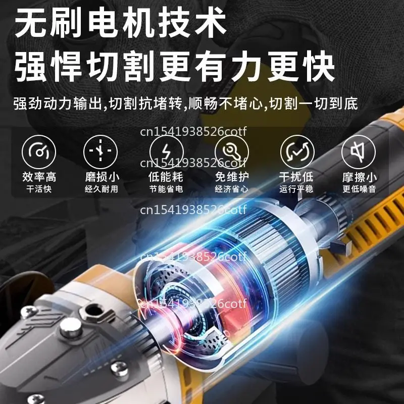 Handheld Cold Cutting Saw Threaded Rebar Brushless Cutting Machine Scaffolding Shears Rebar Cutter