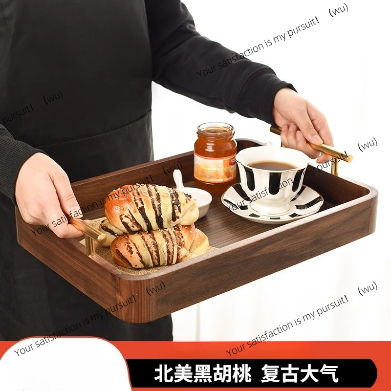North American black walnut, solid wood tray, rectangular coffee, simple plate