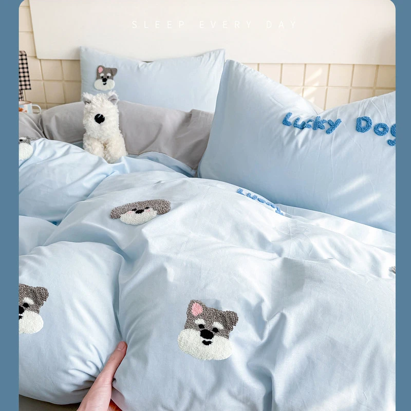 Cartoon Cotton Duvet Cover 150X200 230Cm Towel Embroidered Pure Cotton Quilt Cover For Dorm Bedroom Spring Decor