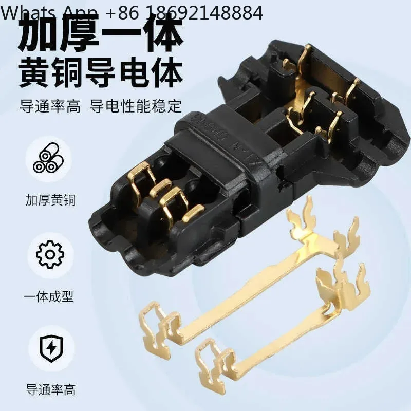 T2 Quick Terminal Puncture Terminal for No Solder No Stripping Lamp Wire Press Connector