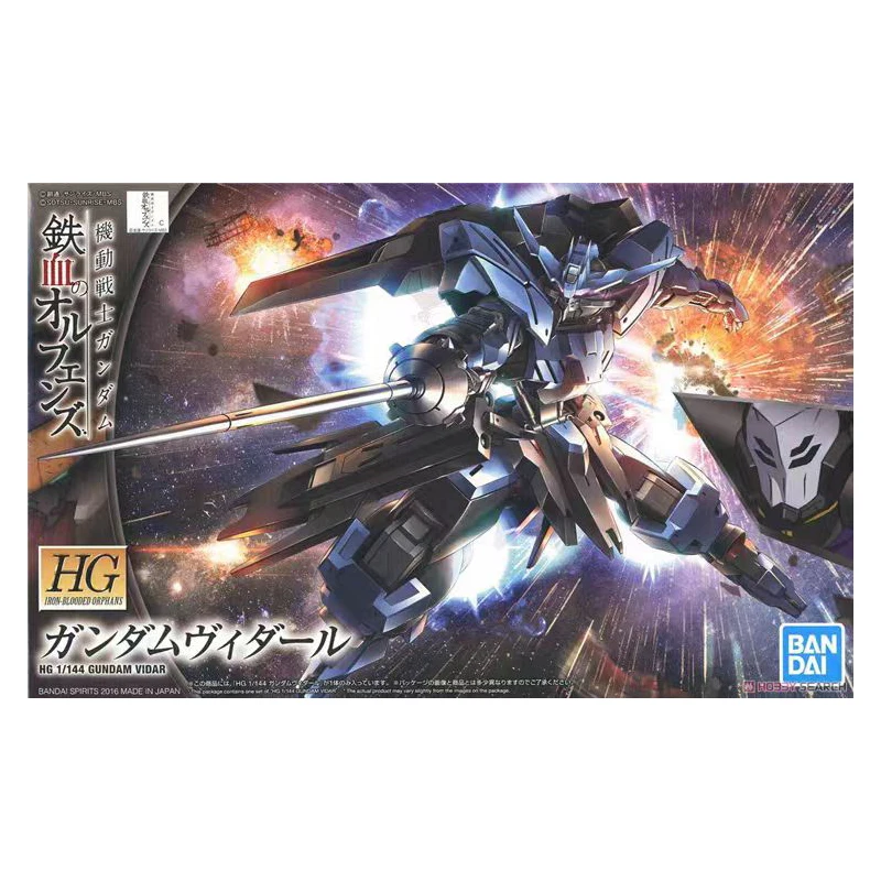 

Bandai Hg 1/144 Ibo Mobile Suit Gundam: Iron-Blooded Orphans Vidar Assembly Model Kit Gift Toy Collection Action Figure Model