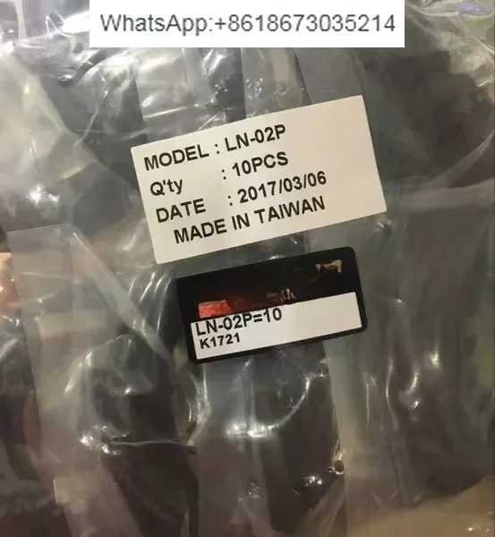 LN-01P, LN-02P, LN-03P cylinder magnetic induction switch, sensor