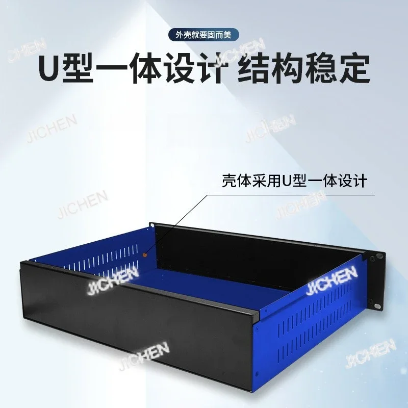 Zqt 4U Industrial C…