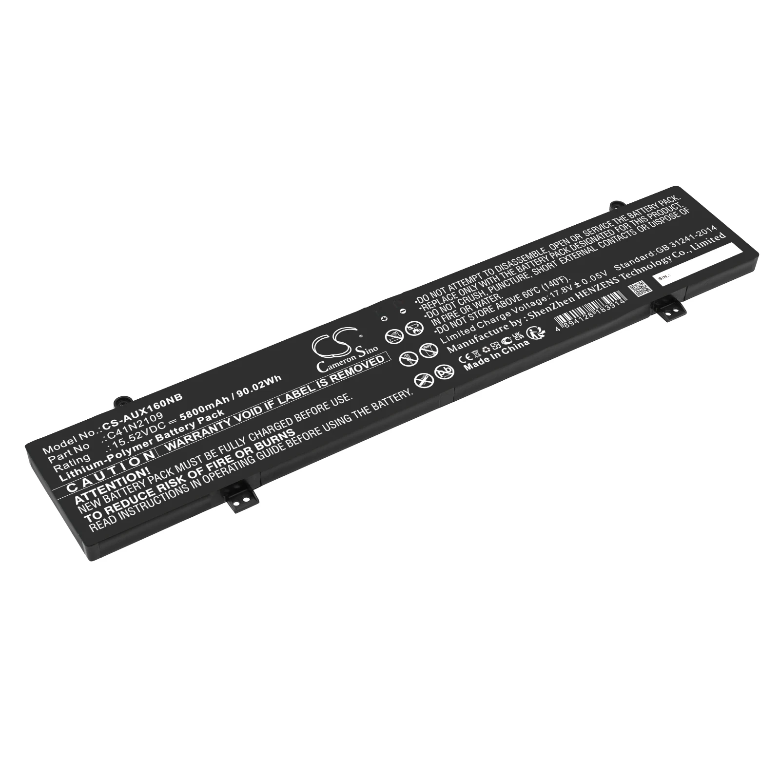

CS Replacement Battery For AsusROG Flow X16 GV601RE-M5057X,NR2203RM,ROG Flow X16 GV601RW-M5110X