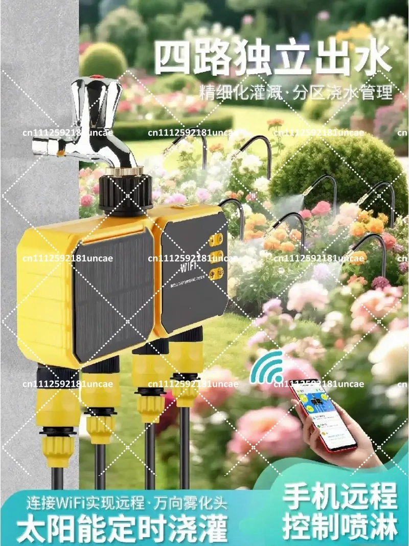 Smart WiFi Solar Irrigation Timer, 4 Outlets Automatic Watering System for Garden Lawn
