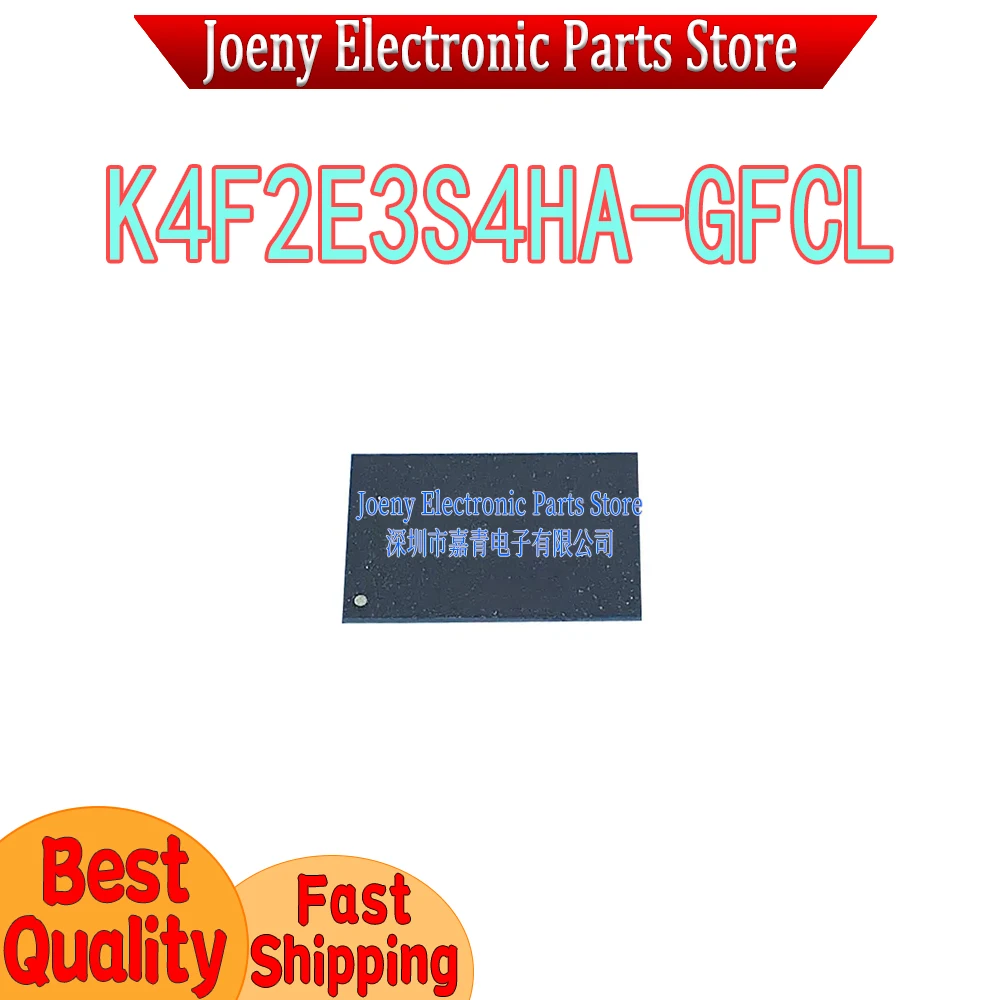 

K4F2E3S4HA-GFCL PC shell