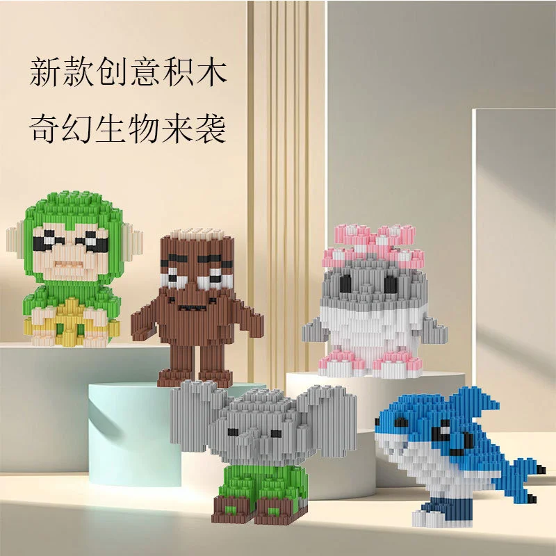 이탈리아 브레인로트 만화 피규어 블록 미니 벽돌 교육용 DIY 조립 장난감 책상 장식 선물 어린이용