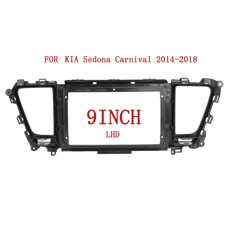 9 Inch 2 Din Car Stereo Radio Fascia Player DVD Dash Adapter Frame Panel for KIA Sedona Carnival 2014-2018