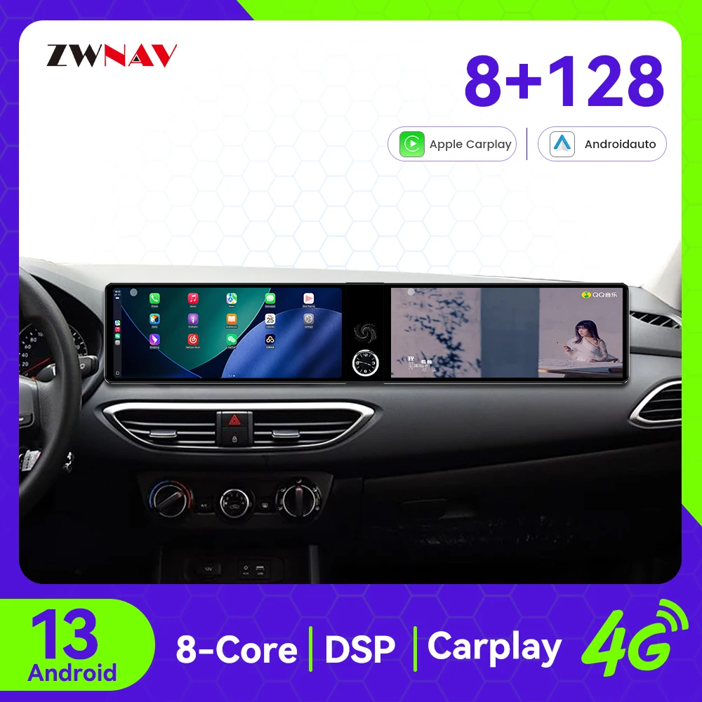 

ZWNAV Android 15 Car Radio For Hyundai Elantra 2017-2020 Wireless CarPlay Android Auto DSP Sound GPS Navigation Fast Boot