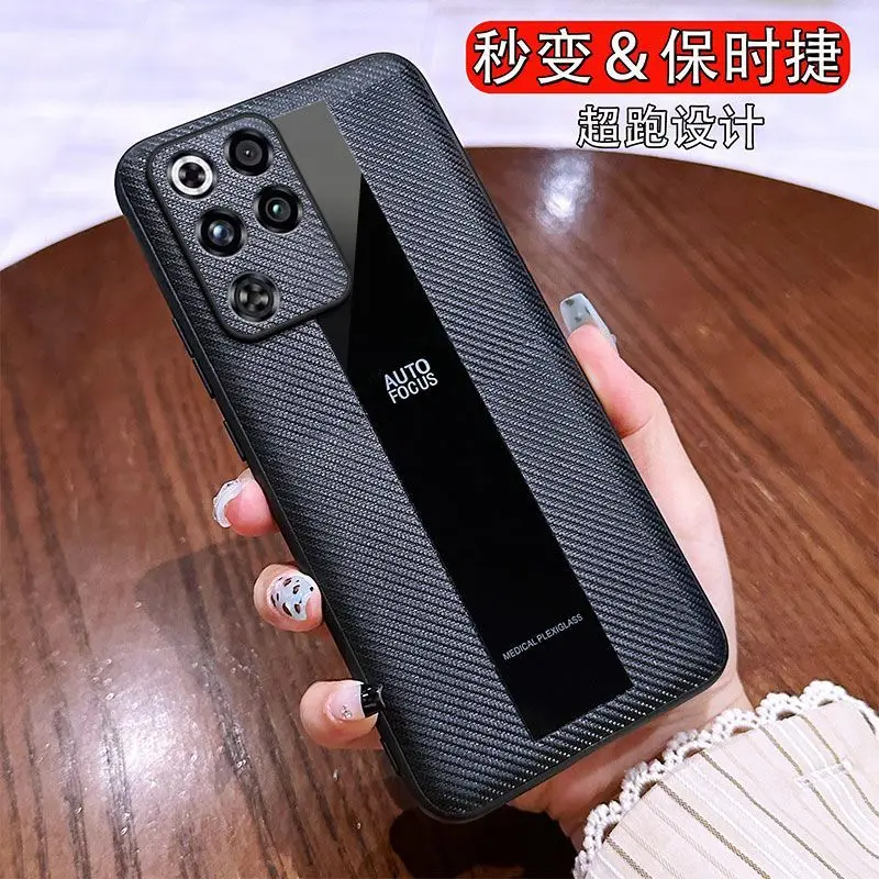 

For Red Magic 11 Pro Plus Case Simple Vertical Grain Leather Skin-friendly Cover For Red Magic 11 Pro+ Shockproof Bumper Funda