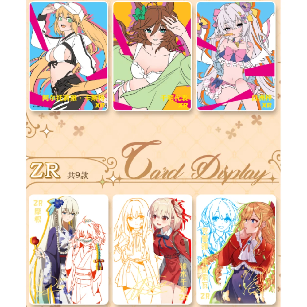 2025 여신 스토리 5M10 NS-5M10 컬렉션 카드 귀여운 애니메이션 워이푸 부스터 박스 ACG CCG TCG 동인 장난감 및 취미 선물