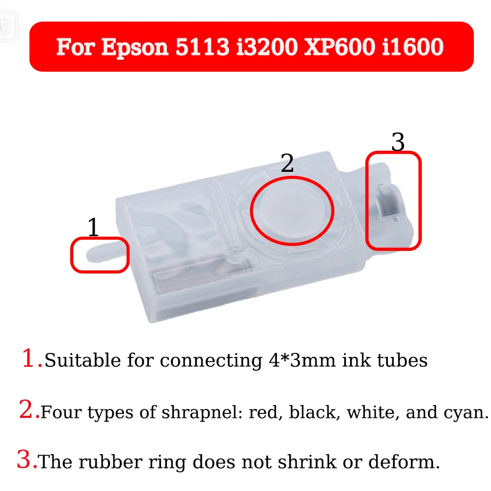 

i3200A1 I3200E1 Printer Ink Dampers Printhead damper for Epson 4720 i1600 Printhead Solvent Ink Dumper DX5 XP600 Dampers