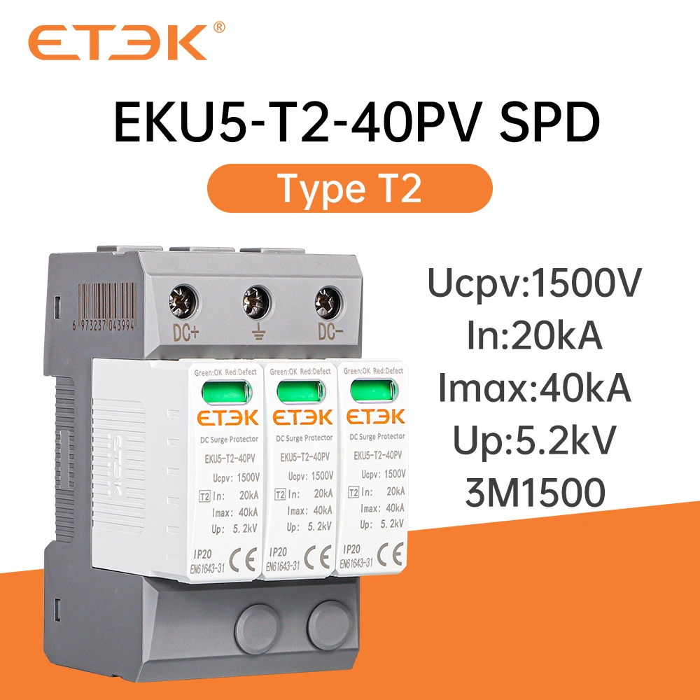 

Устройство защиты от перенапряжения ETEK, грозозащита, тип T2, DC SPD 600В 800В 1000В 1500В 20КА~40КА 2P 3P EKU5-T2-40PV