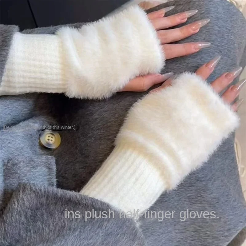 NewiFashionable Half-Finger Plush Gloves High-Value Princess Warm Autumn Winter Touchscreen Student Class Gloves