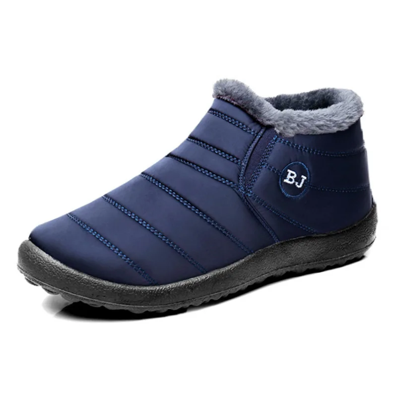 New Round Toe Flat Bottom Comfortable Wear-resistant Casual Snow Boots Winter Warm Plus Velvet Fashionable Women's Shoes