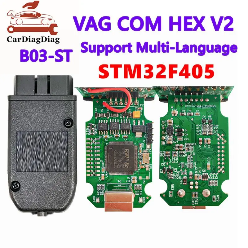 Original VAG B03-ST STM32F405 V23.3.0 version For VW OBD2 Car Diagnostic Scanner Cable USB Diagnostic Interface Dual k-CAN