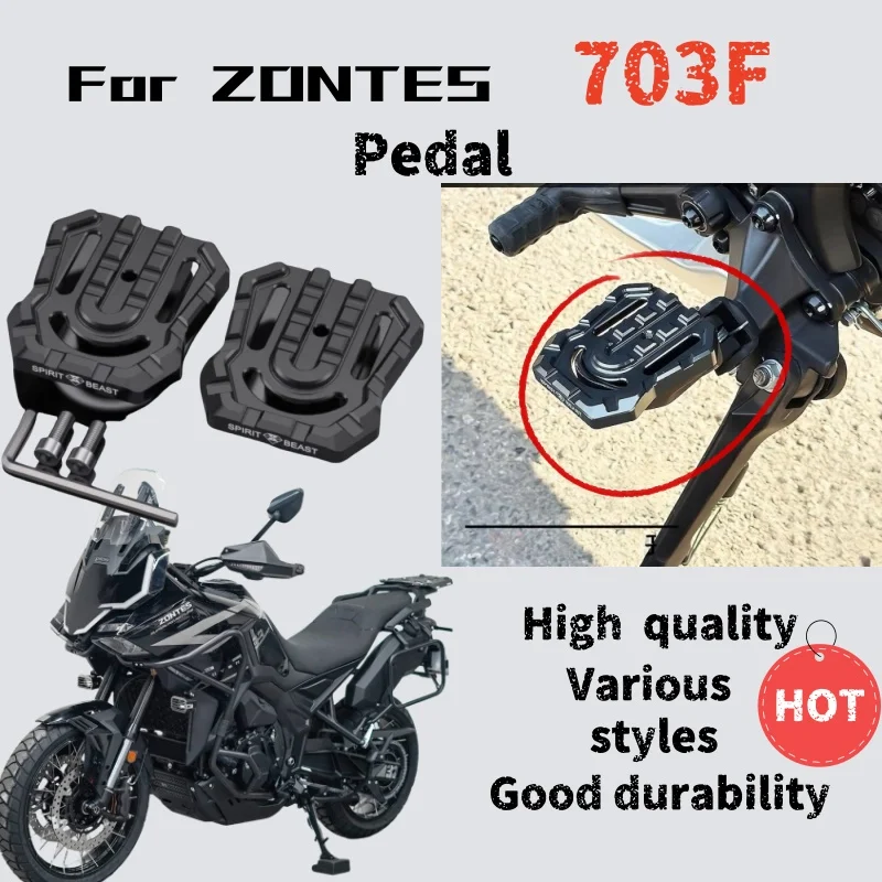 

Для ZONTES 703F модифицированная педаль расширенная и увеличенная противоскользящая передняя левая и правая педаль трехцилиндровая педаль ADV