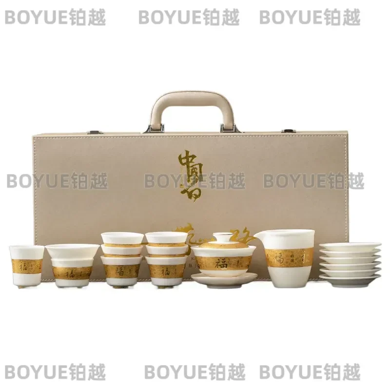 suet jade white porcelain tea set household light luxury high-end office living room kung fu tea set cover bowl