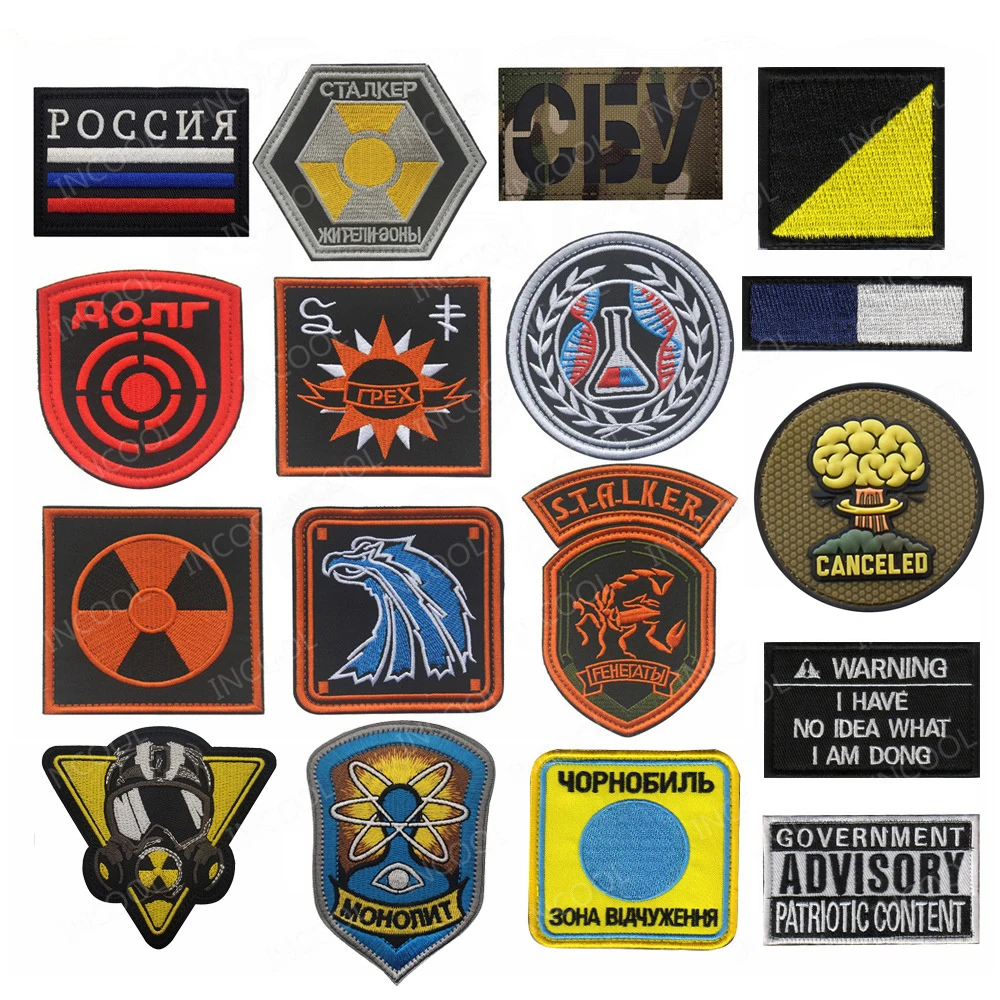 Embroidered Patches Russian Stripe Nuclear Power Plant Radiation PVC Rubber Canceled Tactical Military Appliqued Badges